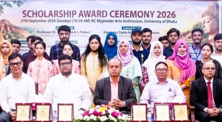 ঢাবি পালি এন্ড বুদ্ধিস্ট স্টাডিজ বিভাগের ৩১ শিক্ষার্থীর বৃত্তি লাভ